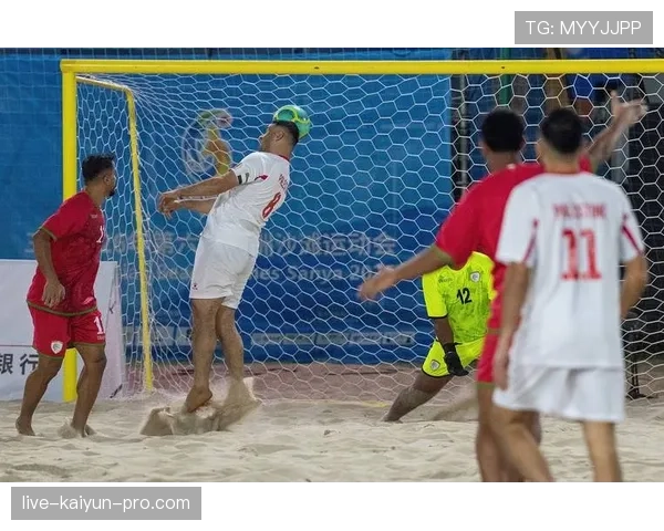 沙滩足球规则详解：比赛时间与判罚标准全解析