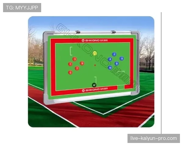 球门球出球规则详解：何时算有效，何时要重发？