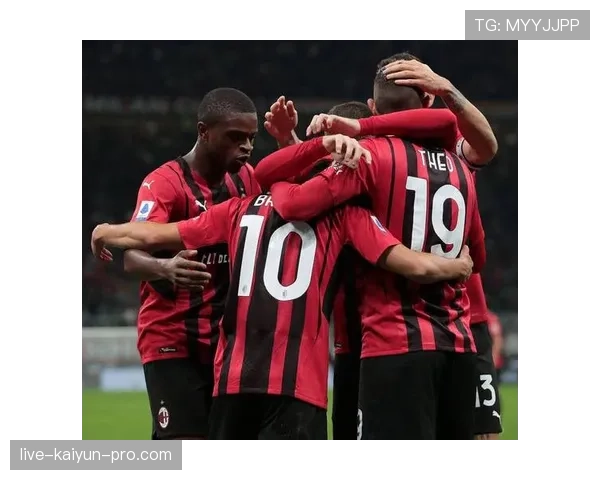 AC米兰防守体系问题逐步显现，近期表现波动对赛季稳定性形成挑战