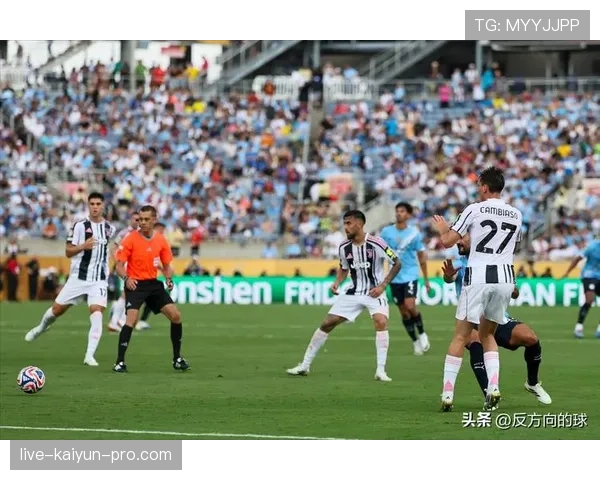 尤文边路进攻受阻，宽度不足暴露战术体系短板