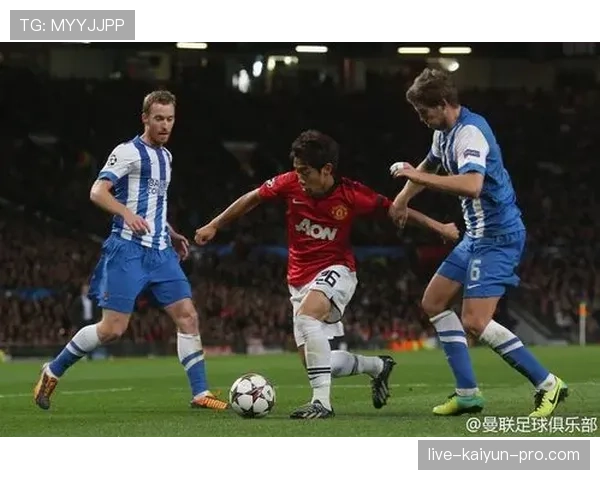 孙兴慜与香川真司进攻效率及战术角色对比分析