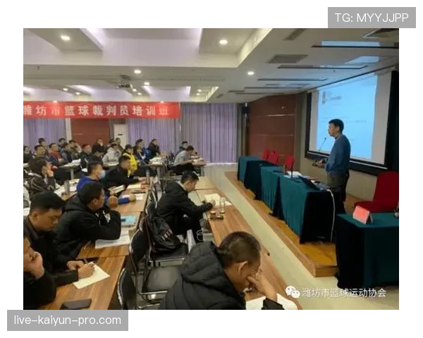 完整解析篮球比赛中断规则的定义与执行流程