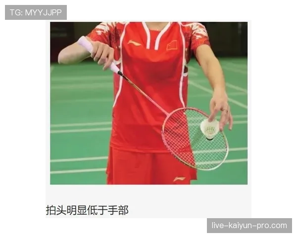 篮球底线规则解析：什么是发球违例与界外球判定？