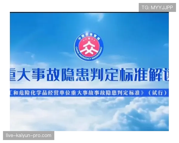 边线规则的判定标准,违例情形全解析 边线规则的判定标准,违例情形全解析