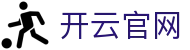 开云(kaiyun)官方平台 - 体育资讯一站式服务